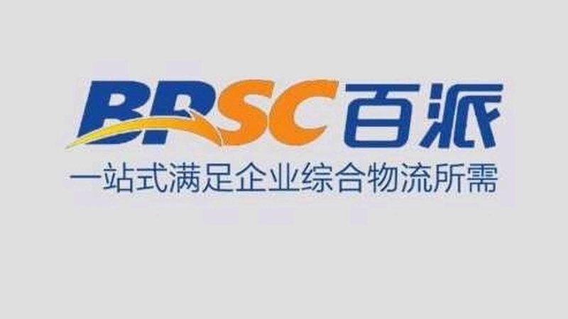 小分子CDMO：揭秘药物研发背后的“隐形功臣
