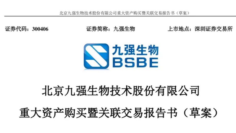 细胞培养耗材，如何选择合适的型号与规格？**