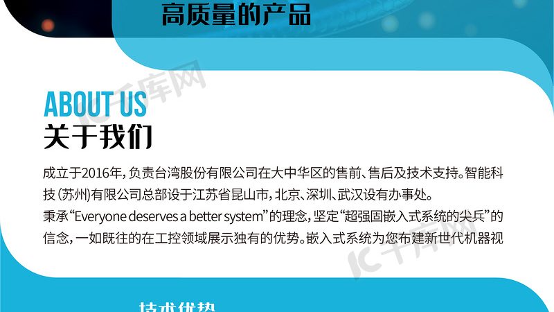 引物合成周期，OEM厂家的关键考量因素